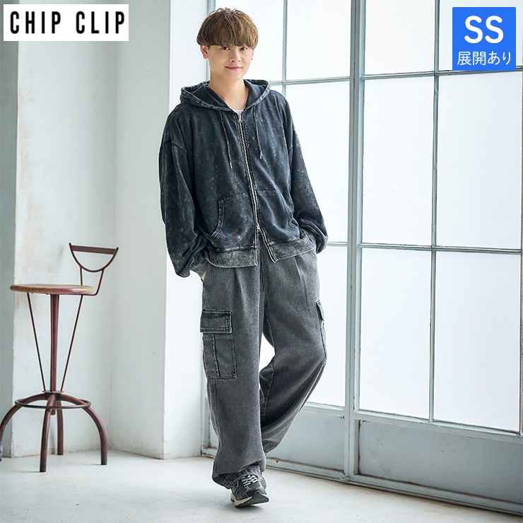 メンズ 裏起毛デニムカーゴパンツ（CHIP CLIP） | アベイル | しまむら