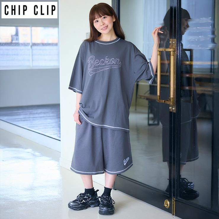 メンズ セットアップ（ゆうにゃん×CHIP CLIP） | アベイル | しまむら