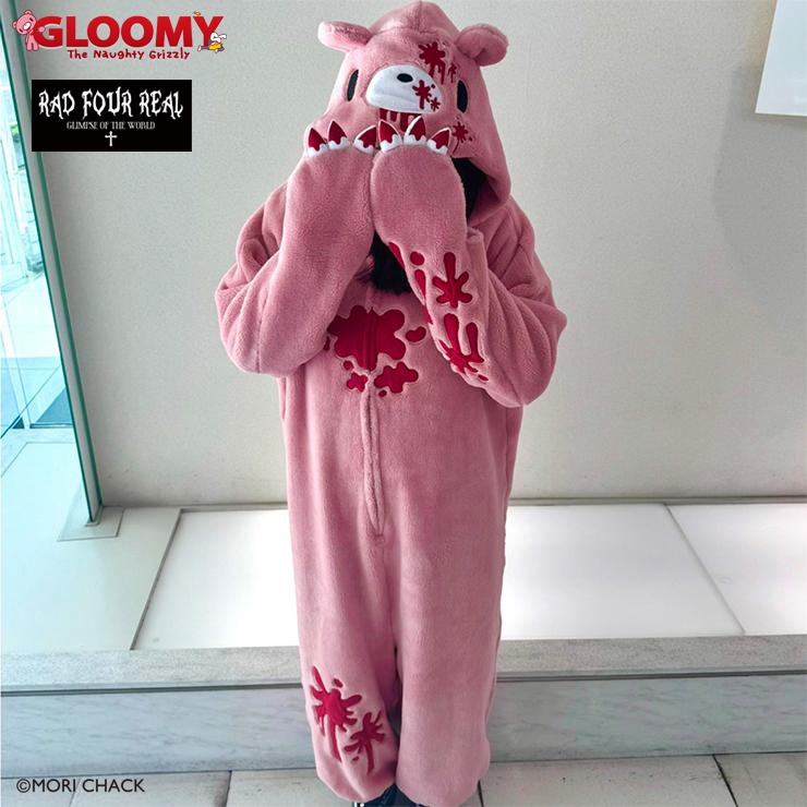 メンズ 着ぐるみ（GLOOMY×RAD FOUR REAL） | アベイル | しまむらパーク