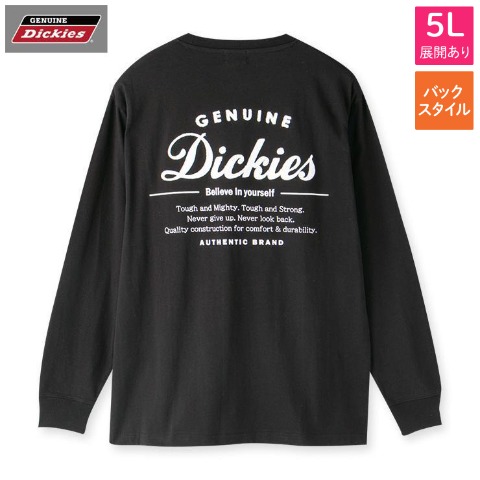 メンズ　長袖Ｔシャツ（GENUINE DICKES）