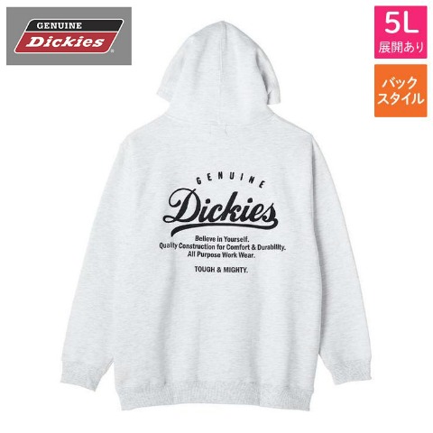 メンズ　プルパーカ（GENUINE DICKIES）