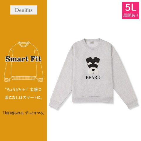 メンズ【3L～5L】　さがら刺しゅうプルオーバー（Denifits）