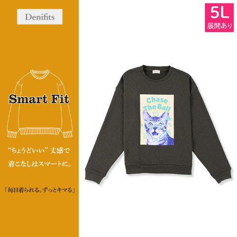 メンズ【3L～5L】　プリントプルオーバー（Denifits） ダークグレー 112