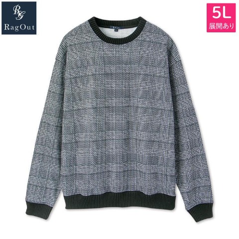 メンズ【3L～5L】　グレンチェック柄クルーネックトレーナー（RagOut）