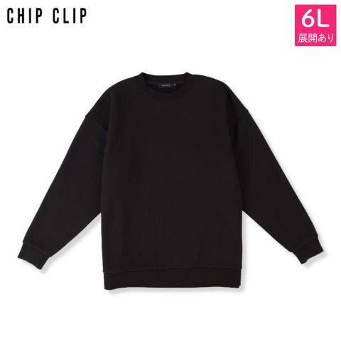 メンズ　プルオーバー（CHIP CLIP）