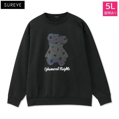 メンズ　リフレクタープリントくまプルオーバー（SUREVE）
