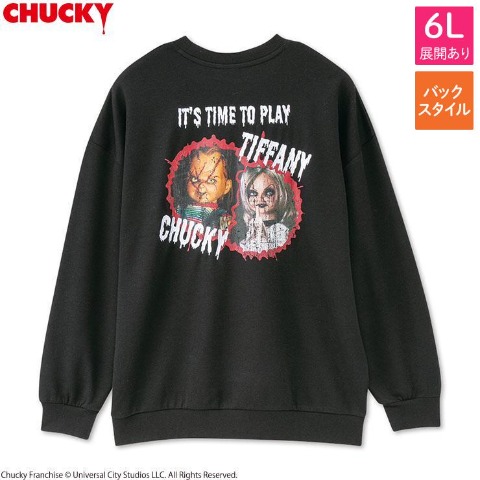メンズ　プルオーバー（CHUCKY）