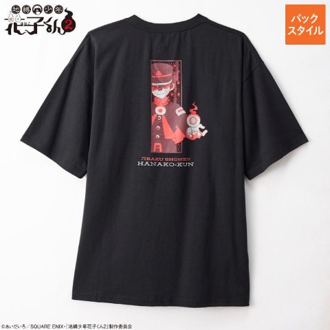 メンズ　Tシャツ（TVアニメ『地縛少年花子くん２』）