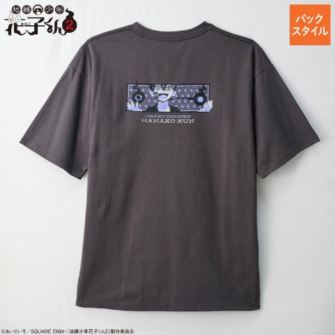 メンズ　Tシャツ（TVアニメ『地縛少年花子くん２』）