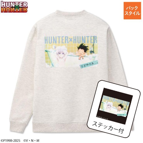 メンズ　ステッカー付トレーナー（アニメ『HUNTER×HUNTER』）