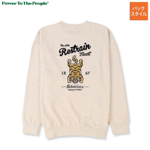 メンズ　タイガー刺しゅうトレーナー（POWER TO THE PEOPLE）