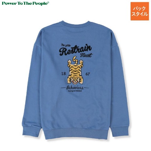メンズ　タイガー刺しゅうトレーナー（POWER TO THE PEOPLE）