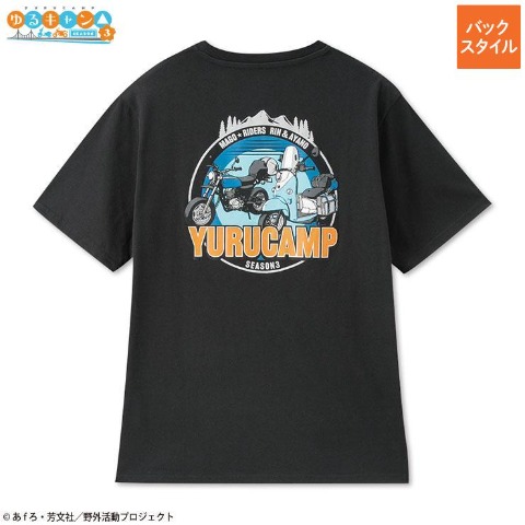 商品一覧 | アベイル | しまむらパーク