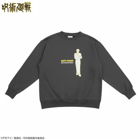 メンズ　プルオーバー（呪術廻戦）