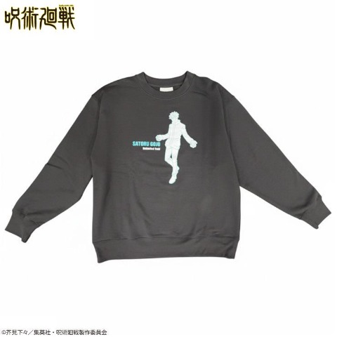 メンズ　プルオーバー（呪術廻戦）