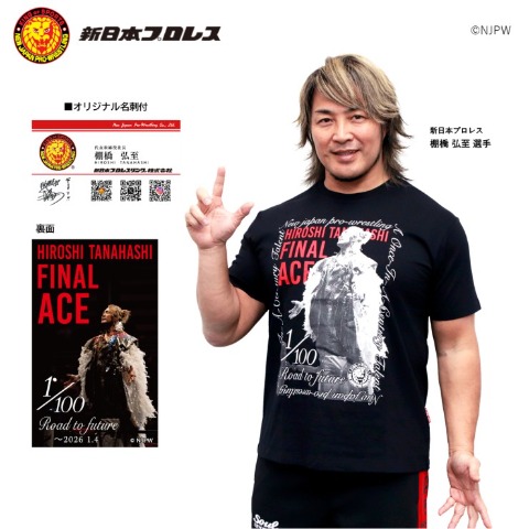 メンズ　棚橋弘至選手モデルフォトプリントTシャツ（新日本プロレス）