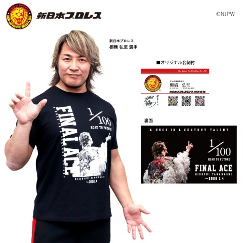 メンズ　棚橋弘至選手モデルフォトプリントTシャツ（新日本プロレス）