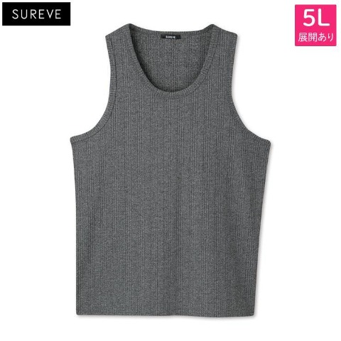 shoko アベイル　カップ付き　ロゴタンクトップ SP ブラック　グレー レディース ロゴ入りタンクトップ（Shoko×SUREVE） | アベイル