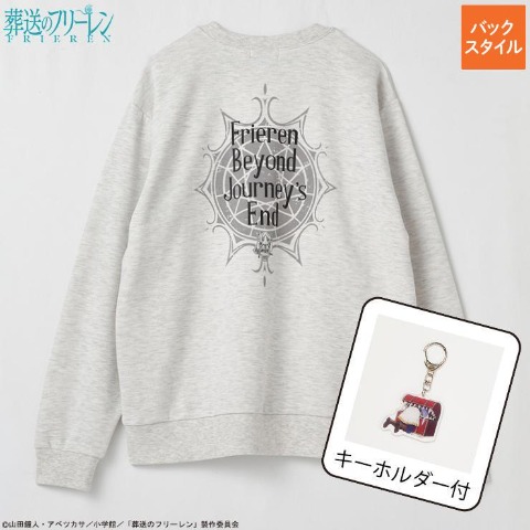 メンズ　プルオーバー（葬送のフリーレン）