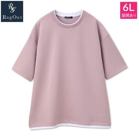 メンズ【3L～6L】　クルーネックTシャツ（RagOut）