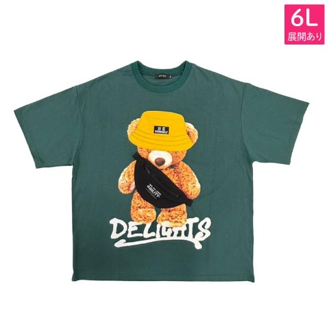 メンズ【3L～6L】　プルオーバー（CHIP CLIP）