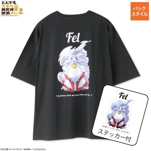 【新品】Avail　Tシャツ(L) しまむらパーク | アベイル公式オンラインストア