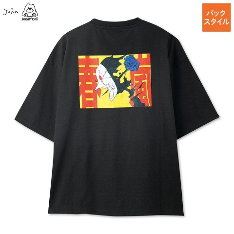 商品一覧 | しまむらパーク