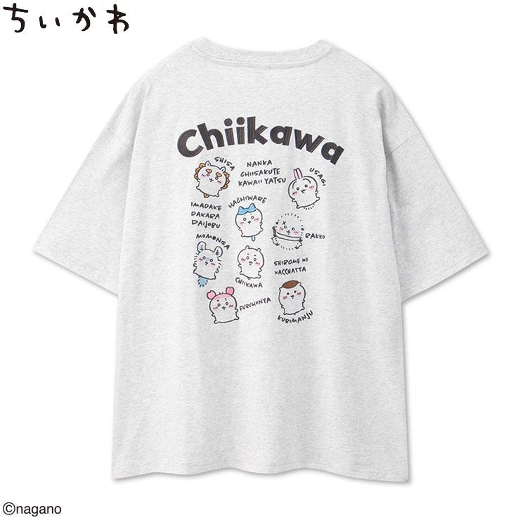 ☆アベイル ちいかわ Tシャツ☆ メンズ インナーTシャツ（ちいかわ） | アベイル | しまむらパーク