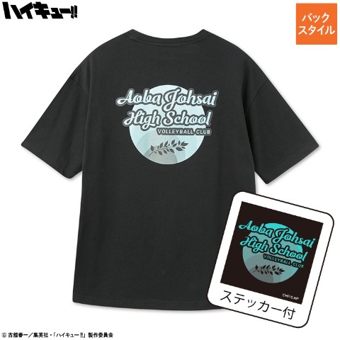 商品一覧 | アベイル | しまむらパーク