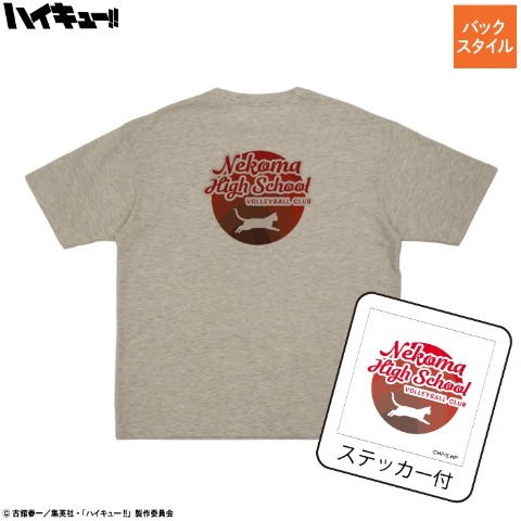 商品一覧 | アベイル | しまむらパーク