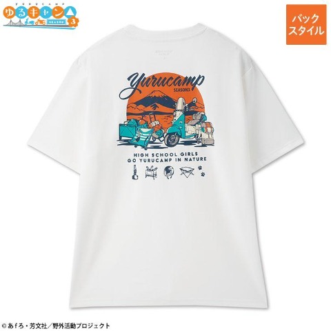 商品一覧 | しまむらパーク