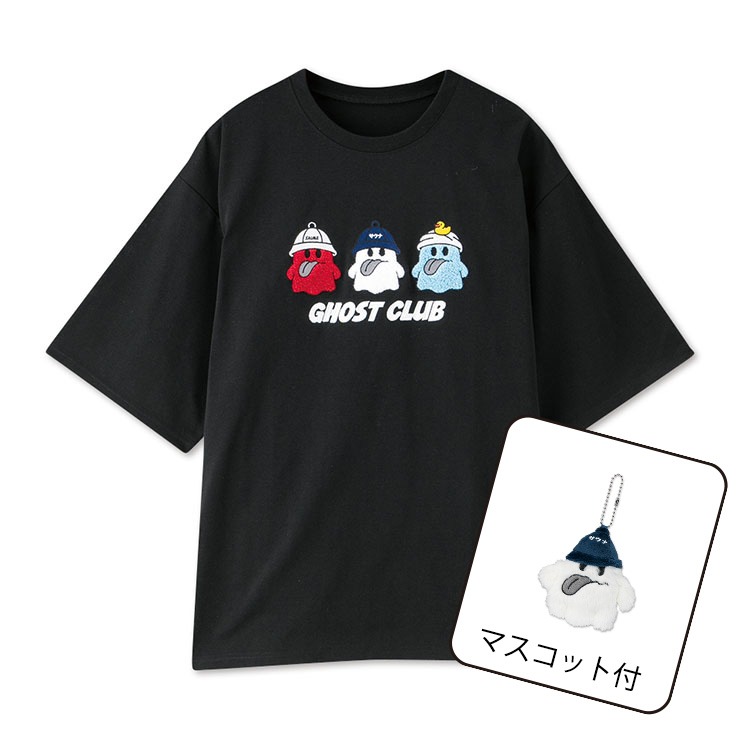 メンズ マスコット付Tシャツ（CHIP CLIP） | アベイル | しまむらパーク