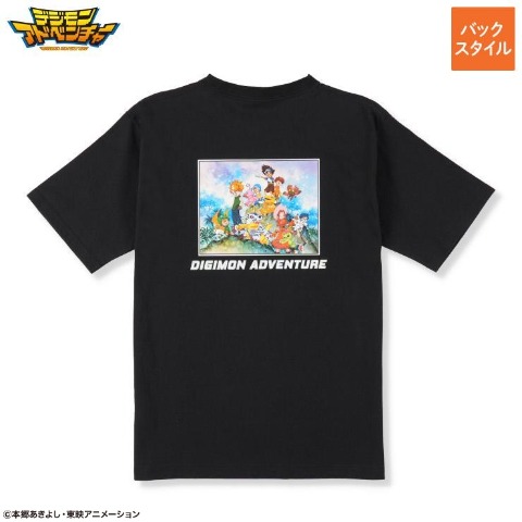 デジモンアドベンチャー 6/27販売 | しまむらパーク