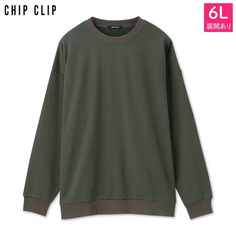 メンズ　裏起毛プルオーバー（CHIP CLIP）