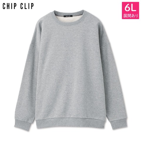 メンズ　裏起毛プルオーバー（CHIP CLIP）