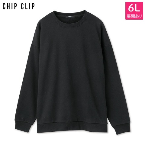 メンズ　裏起毛プルオーバー（CHIP CLIP）