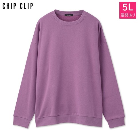 メンズ　裏起毛プルオーバー（CHIP CLIP）