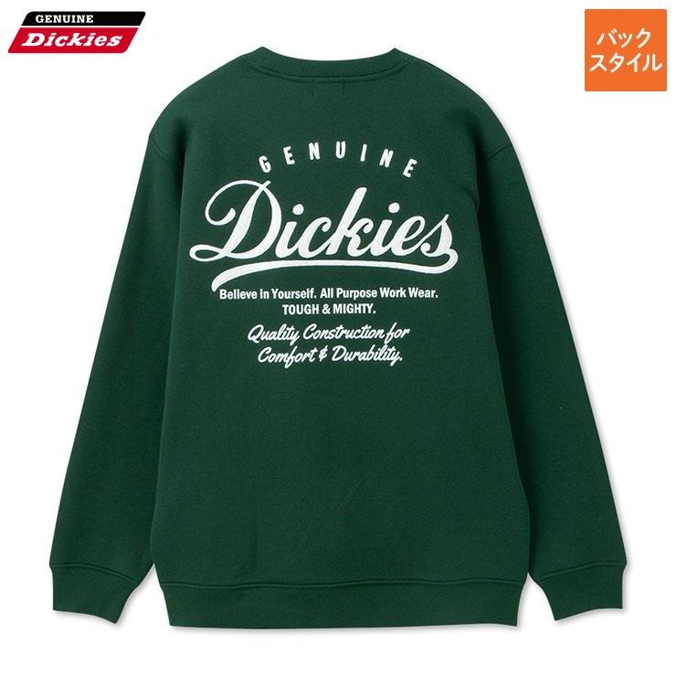 メンズ 裏起毛刺しゅう使いプルオーバー（GENUINE Dickies