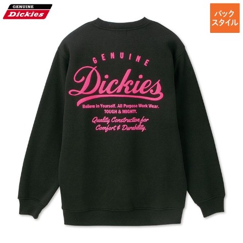 メンズ　裏起毛刺しゅう使いプルオーバー（GENUINE Dickies）