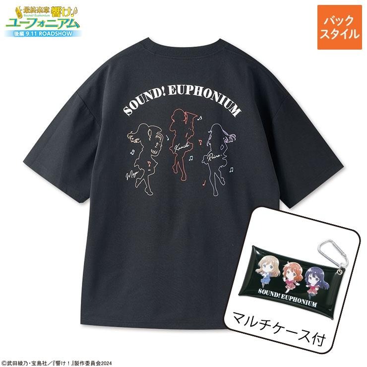 メンズ マルチケース付半袖Tシャツ（『最終楽章 響け！ユーフォニアム