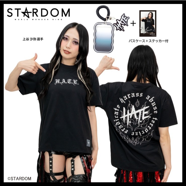 メンズ HATEモデルパスケース+ステッカー付綿タッチプリントTシャツ