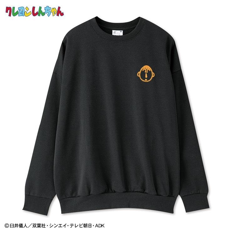 メンズ 裏起毛ネオンカラー刺しゅう使いプルオーバー（クレヨン
