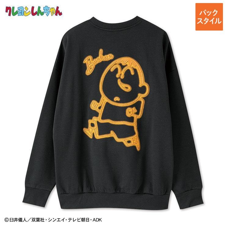 メンズ 裏起毛ネオンカラー刺しゅう使いプルオーバー（クレヨン