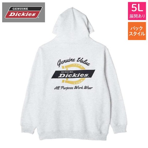 メンズ　フルジップパーカ（GENUINE DICKIES）