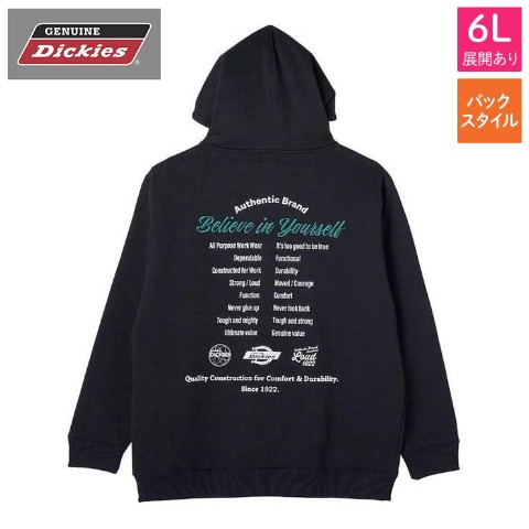 メンズ　フルジップパーカ（GENUINE DICKIES）