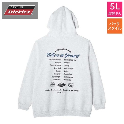 メンズ　フルジップパーカ（GENUINE DICKIES）