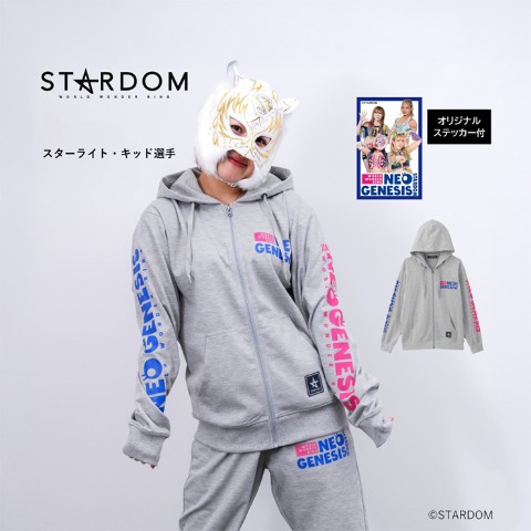 メンズ　NEO GENESISダンボールジップパーカ（スターダム）