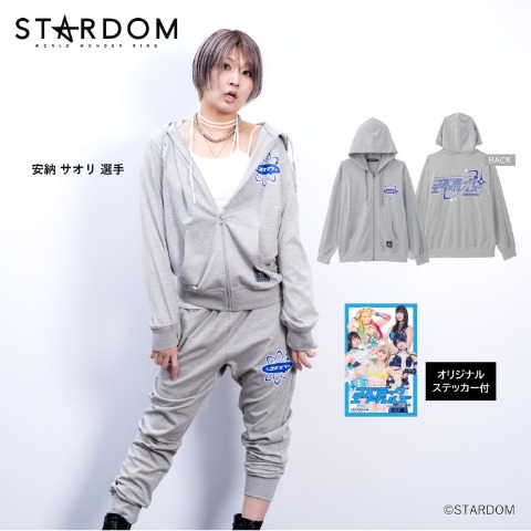 メンズ　COSMIC ANGELSダンボールジップパーカ（スターダム）