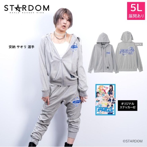 メンズ　COSMIC ANGELSダンボールジップパーカ（スターダム）