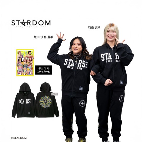 メンズ　STARSダンボールジップパーカ（スターダム）